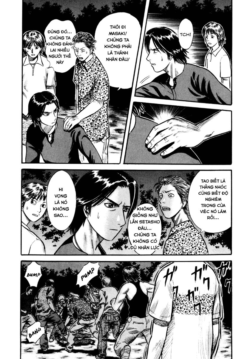 Holyland Chap 25 - Next Chap 26