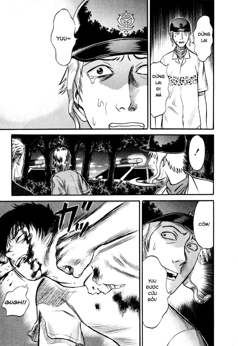 Holyland Chap 25 - Next Chap 26