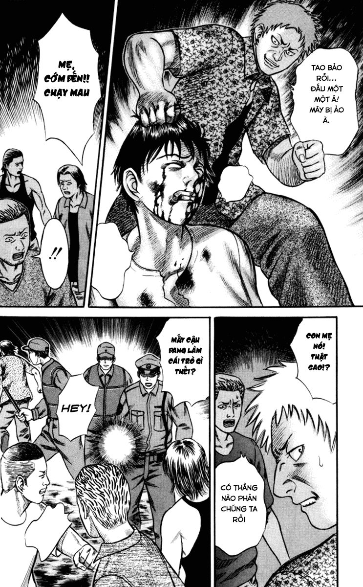 Holyland Chap 25 - Next Chap 26