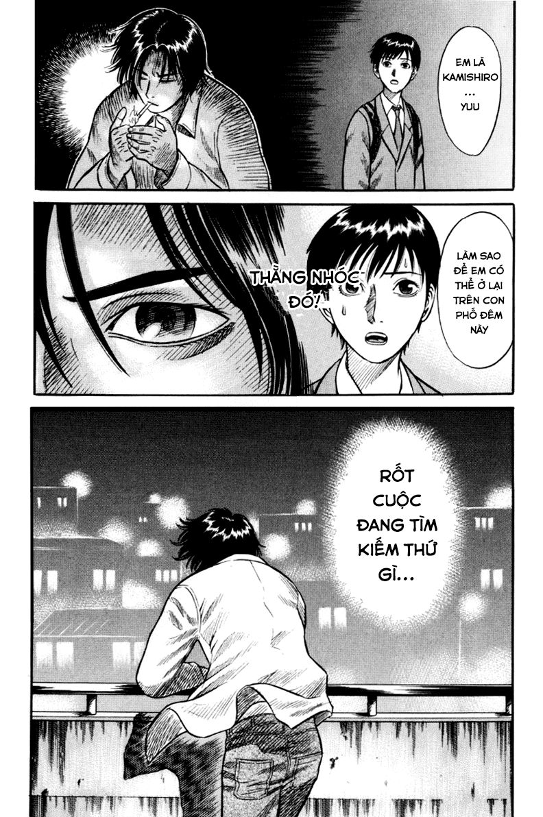 Holyland Chap 26 - Next Chap 27