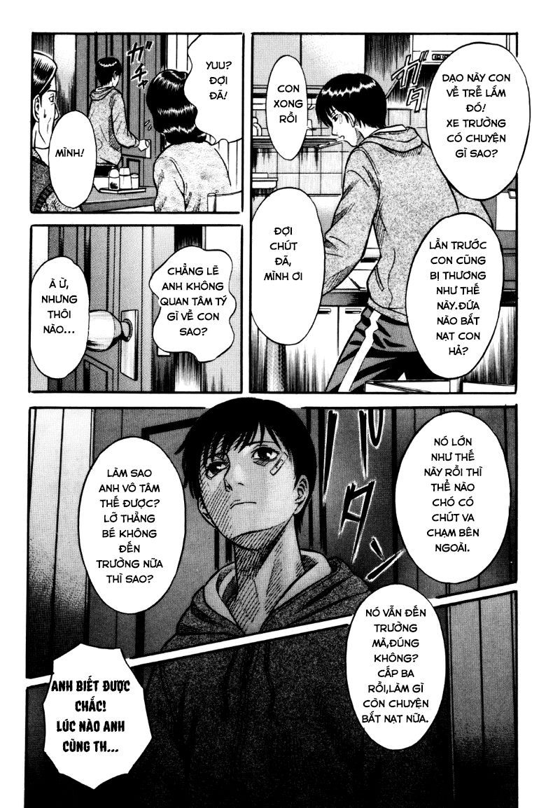 Holyland Chap 26 - Next Chap 27