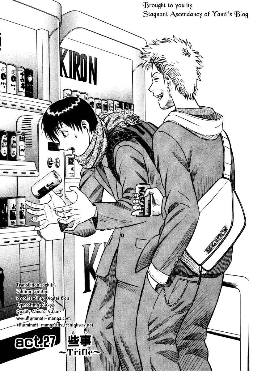 Holyland Chap 27 - Next Chap 28