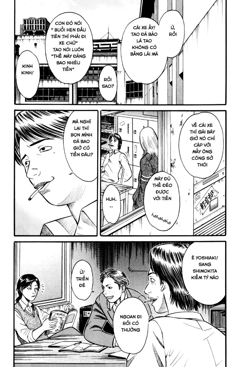 Holyland Chap 27 - Next Chap 28