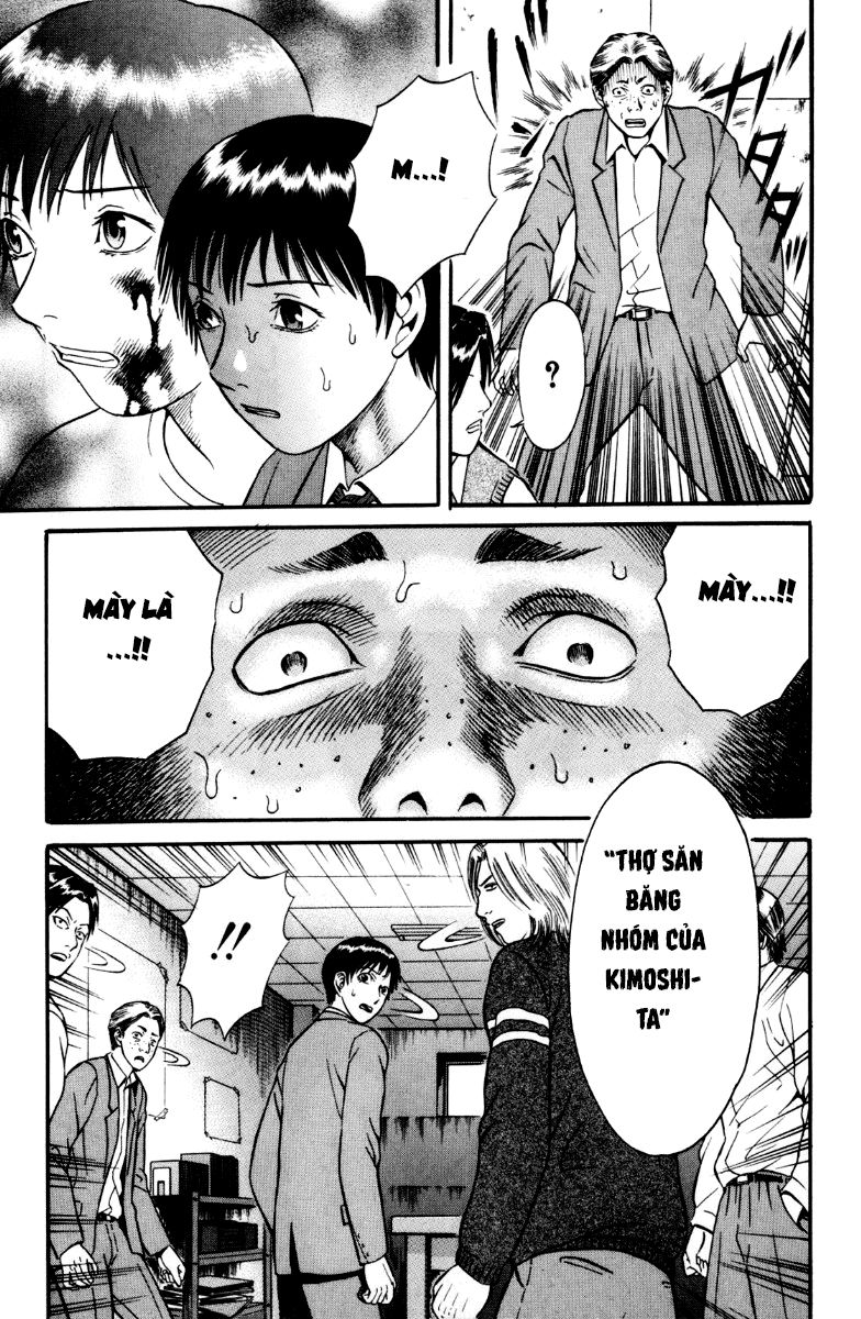 Holyland Chap 27 - Next Chap 28