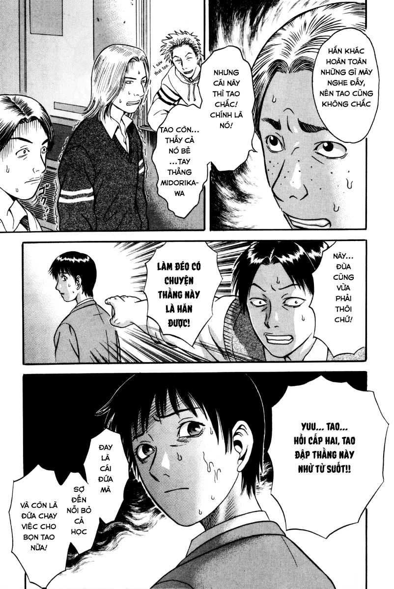 Holyland Chap 27 - Next Chap 28
