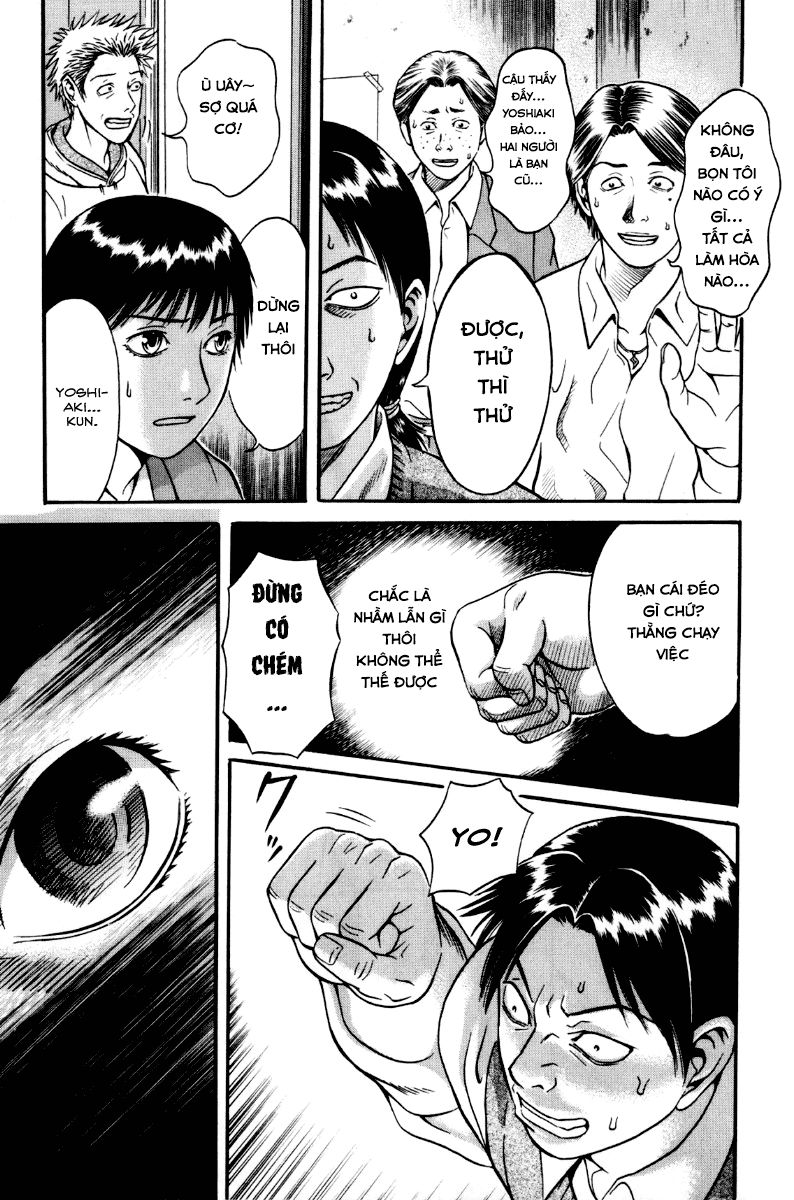 Holyland Chap 27 - Next Chap 28