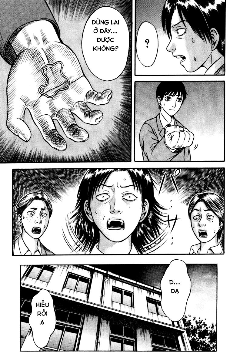 Holyland Chap 27 - Next Chap 28