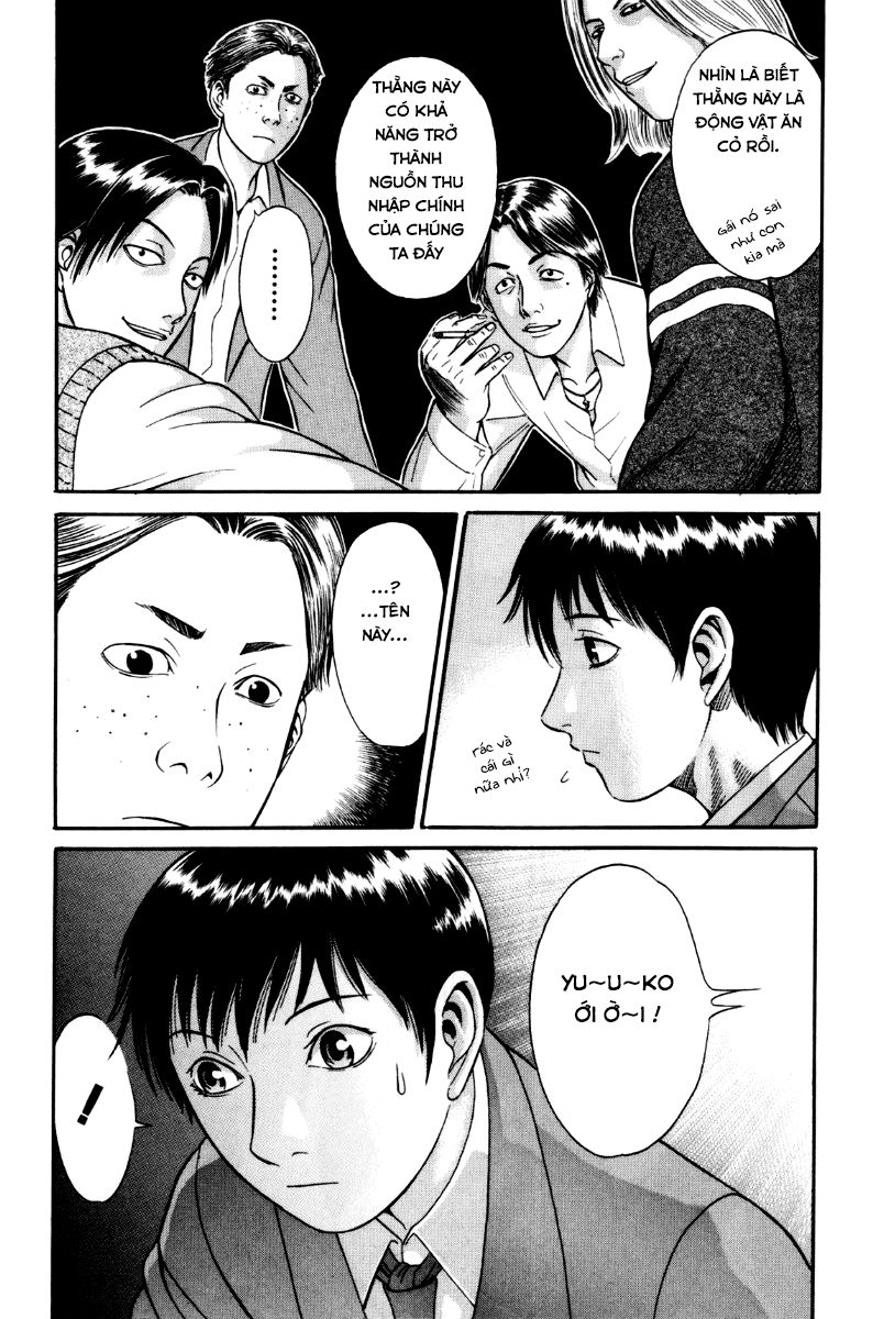 Holyland Chap 27 - Next Chap 28