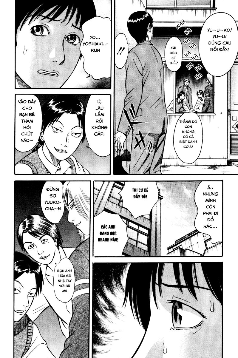 Holyland Chap 27 - Next Chap 28