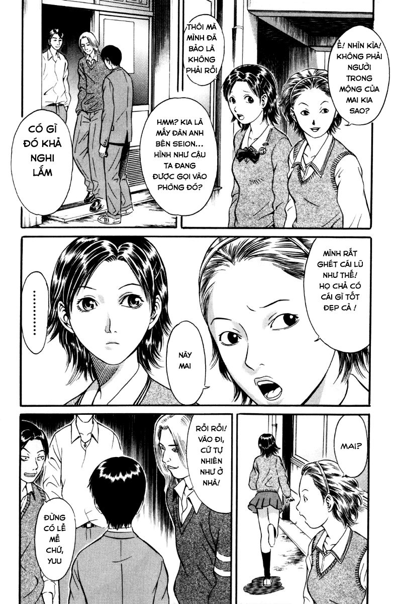 Holyland Chap 27 - Next Chap 28