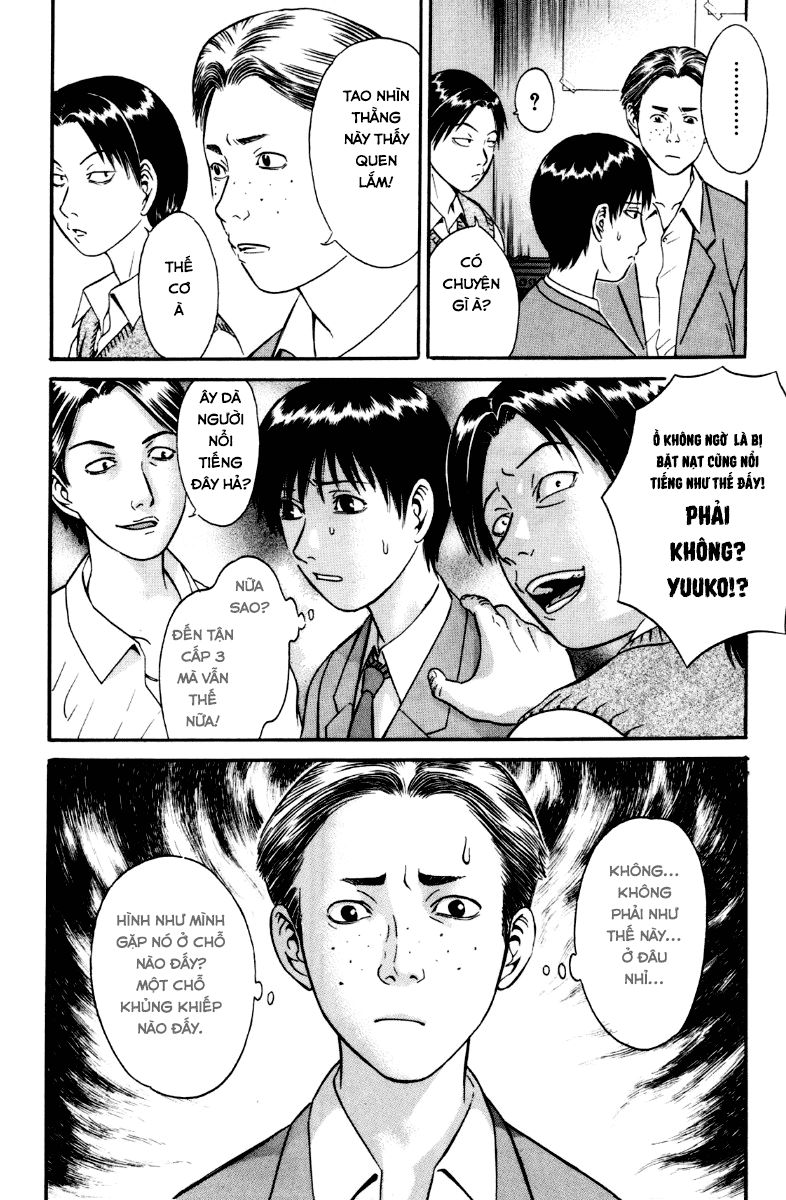 Holyland Chap 27 - Next Chap 28
