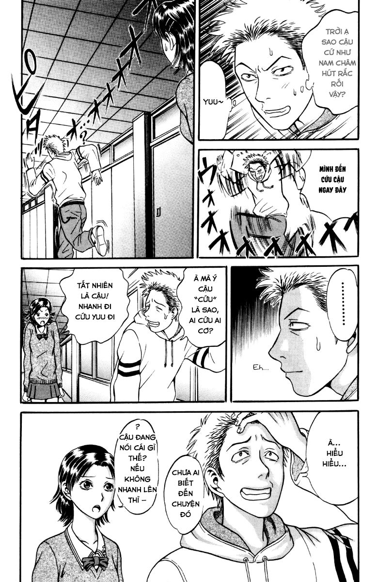 Holyland Chap 27 - Next Chap 28