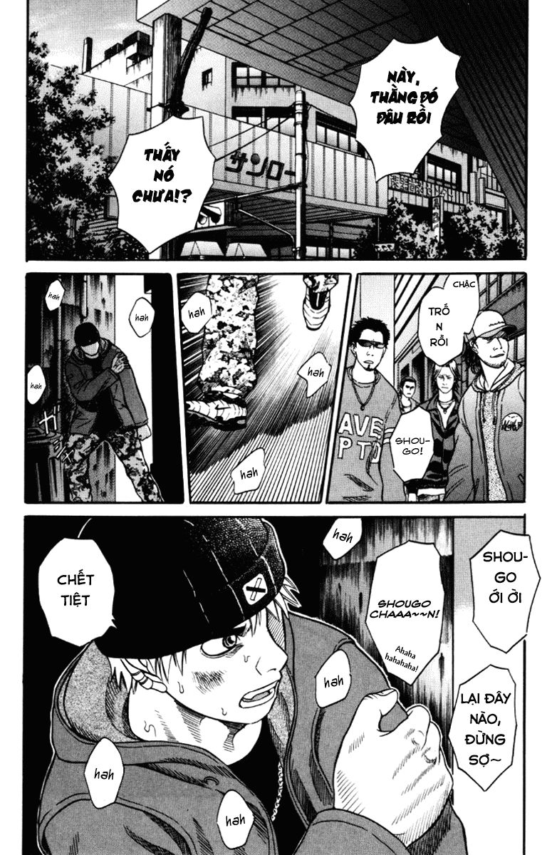 Holyland Chap 28 - Next Chap 29