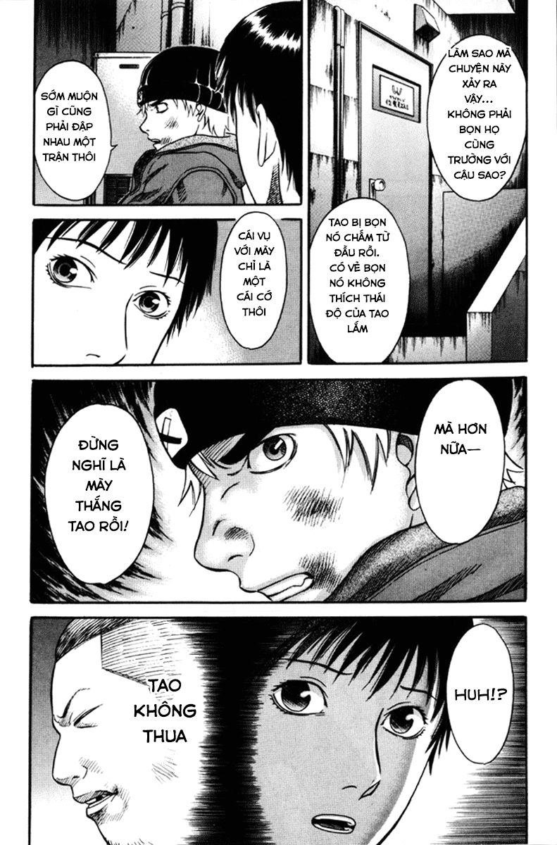 Holyland Chap 28 - Next Chap 29