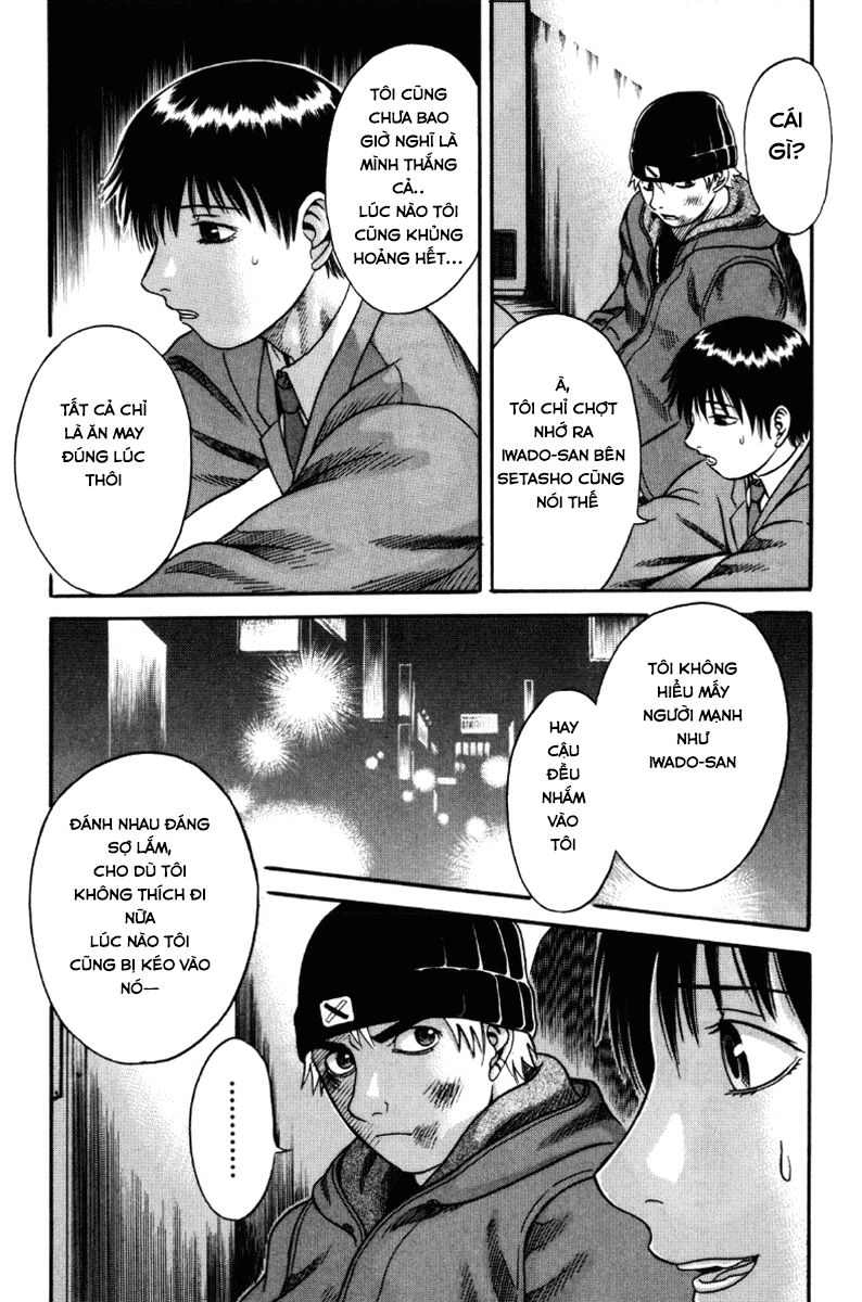 Holyland Chap 28 - Next Chap 29