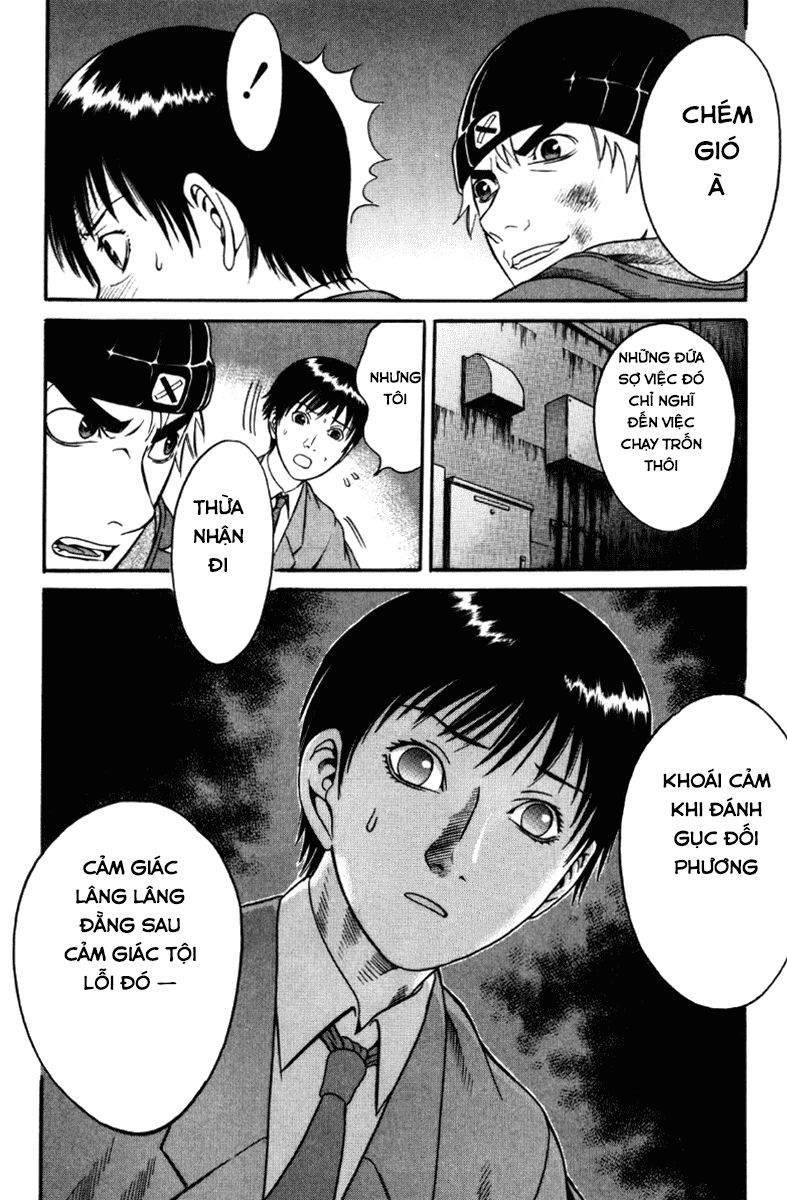 Holyland Chap 28 - Next Chap 29