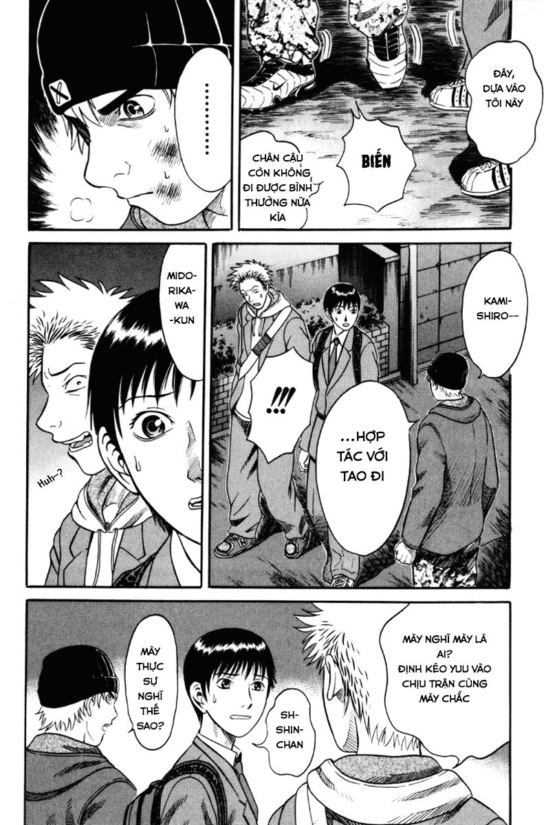 Holyland Chap 28 - Next Chap 29