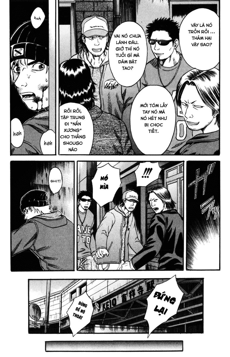 Holyland Chap 28 - Next Chap 29