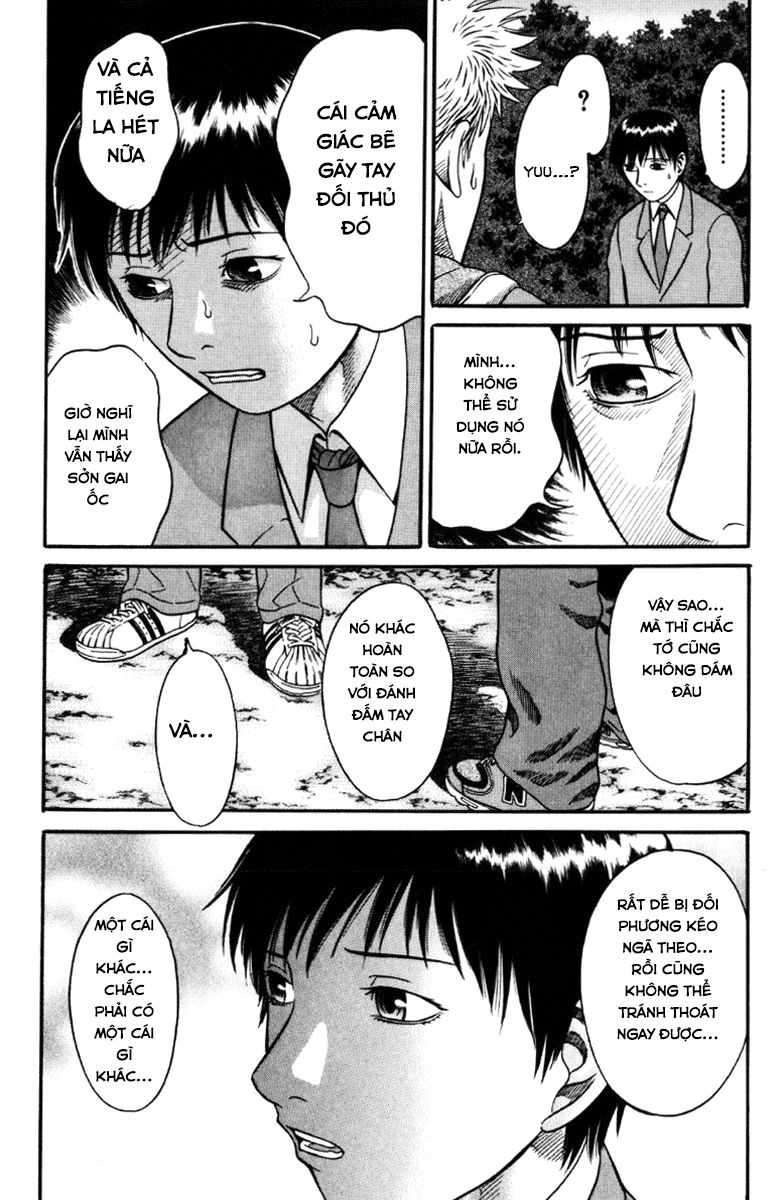 Holyland Chap 28 - Next Chap 29