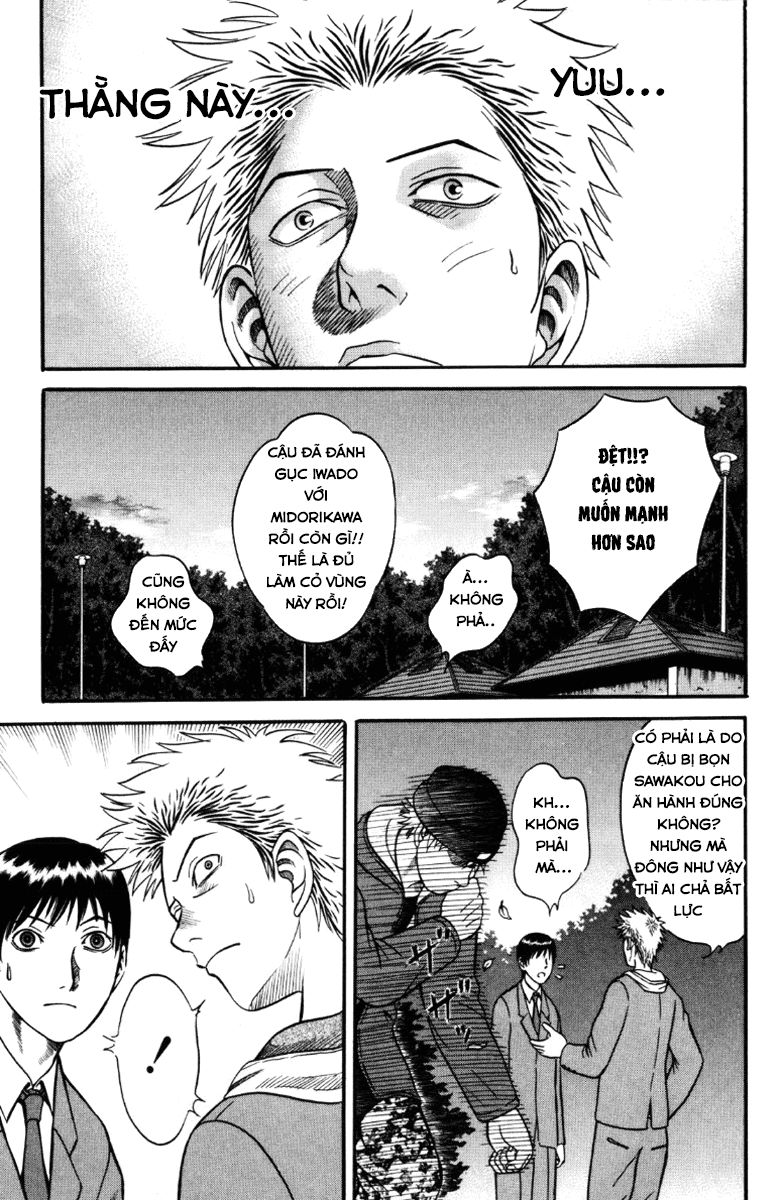 Holyland Chap 28 - Next Chap 29