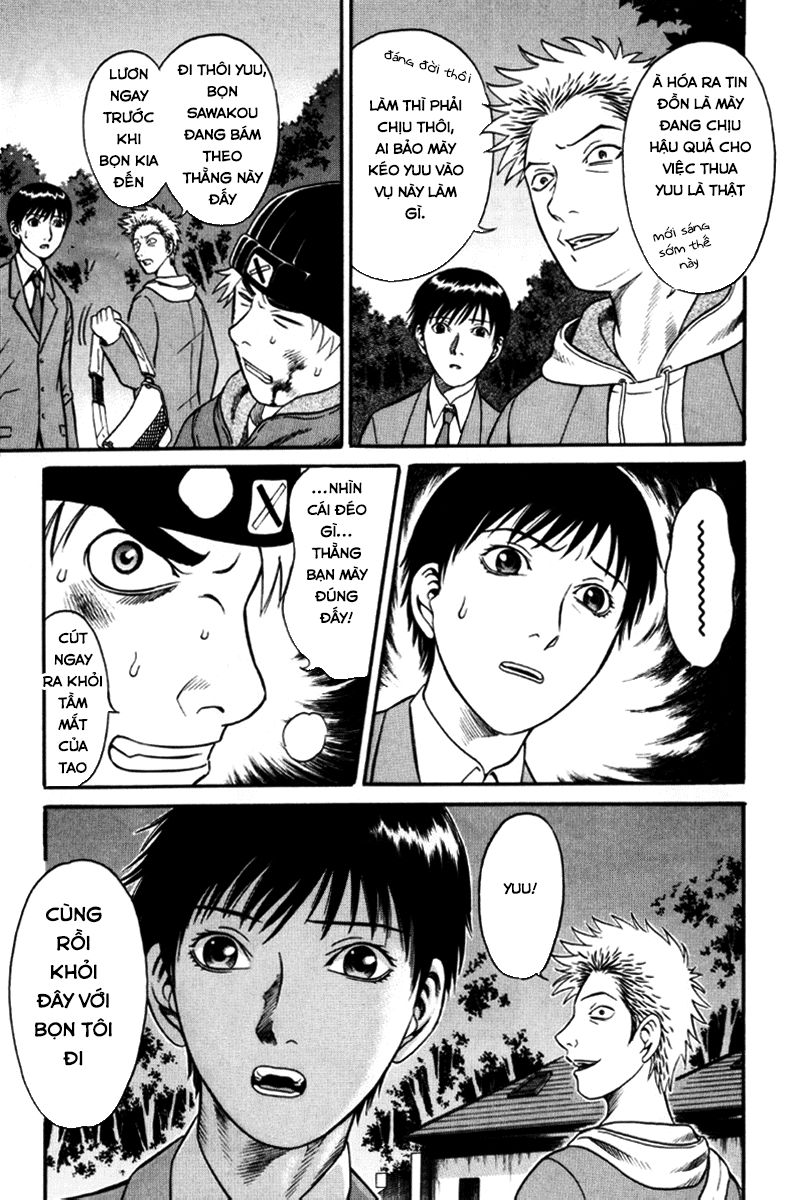 Holyland Chap 28 - Next Chap 29
