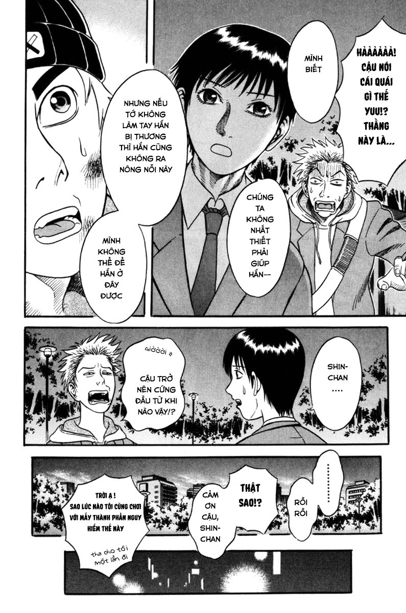Holyland Chap 28 - Next Chap 29