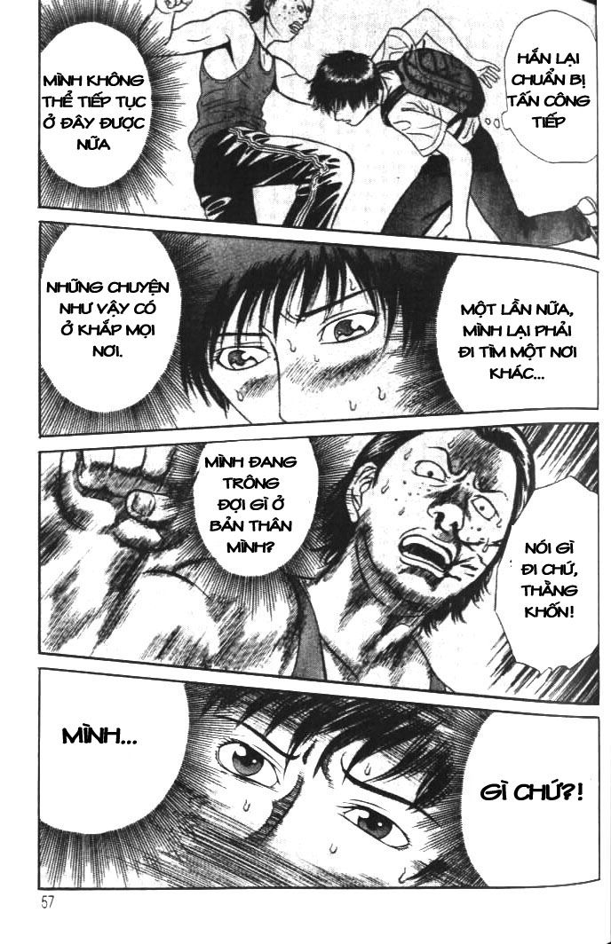 Holyland Chap 3 - Next Chap 4