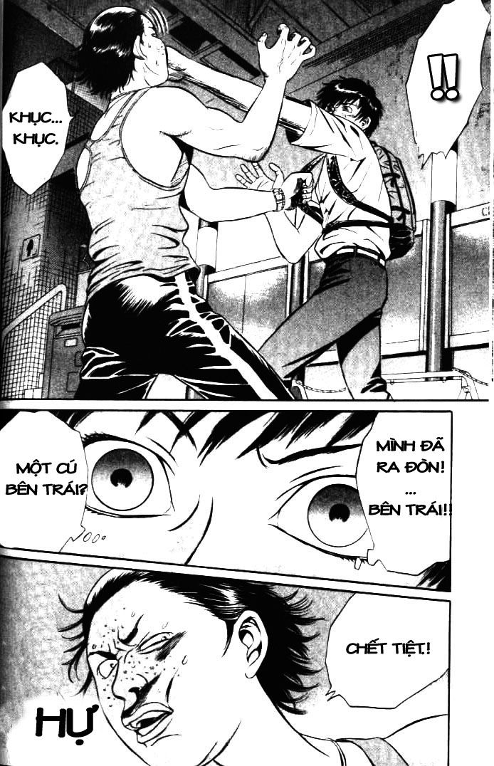 Holyland Chap 3 - Next Chap 4