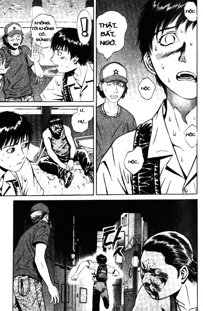 Holyland Chap 3 - Next Chap 4