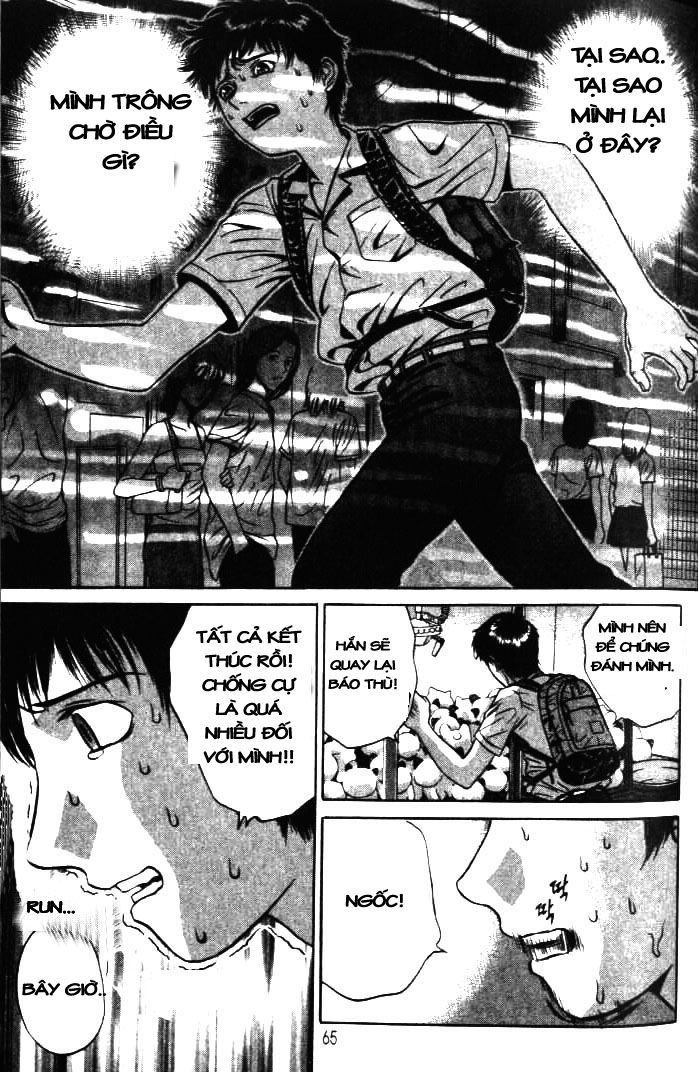 Holyland Chap 3 - Next Chap 4