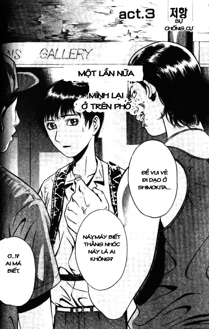 Holyland Chap 3 - Next Chap 4