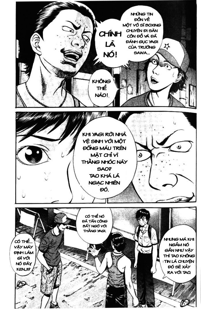 Holyland Chap 3 - Next Chap 4