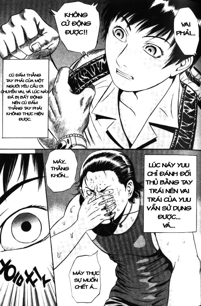 Holyland Chap 3 - Next Chap 4