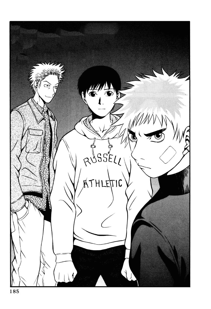Holyland Chap 30 - Next Chap 31