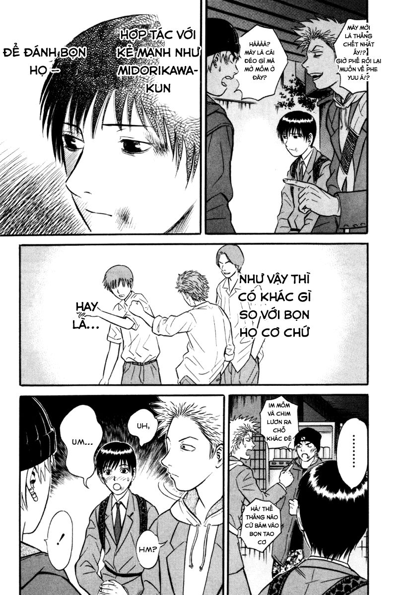 Holyland Chap 30 - Next Chap 31
