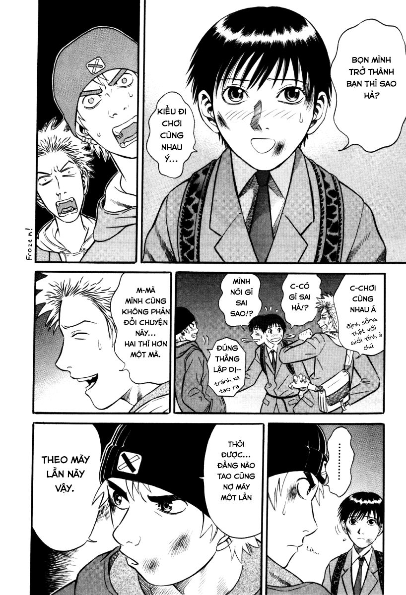 Holyland Chap 30 - Next Chap 31