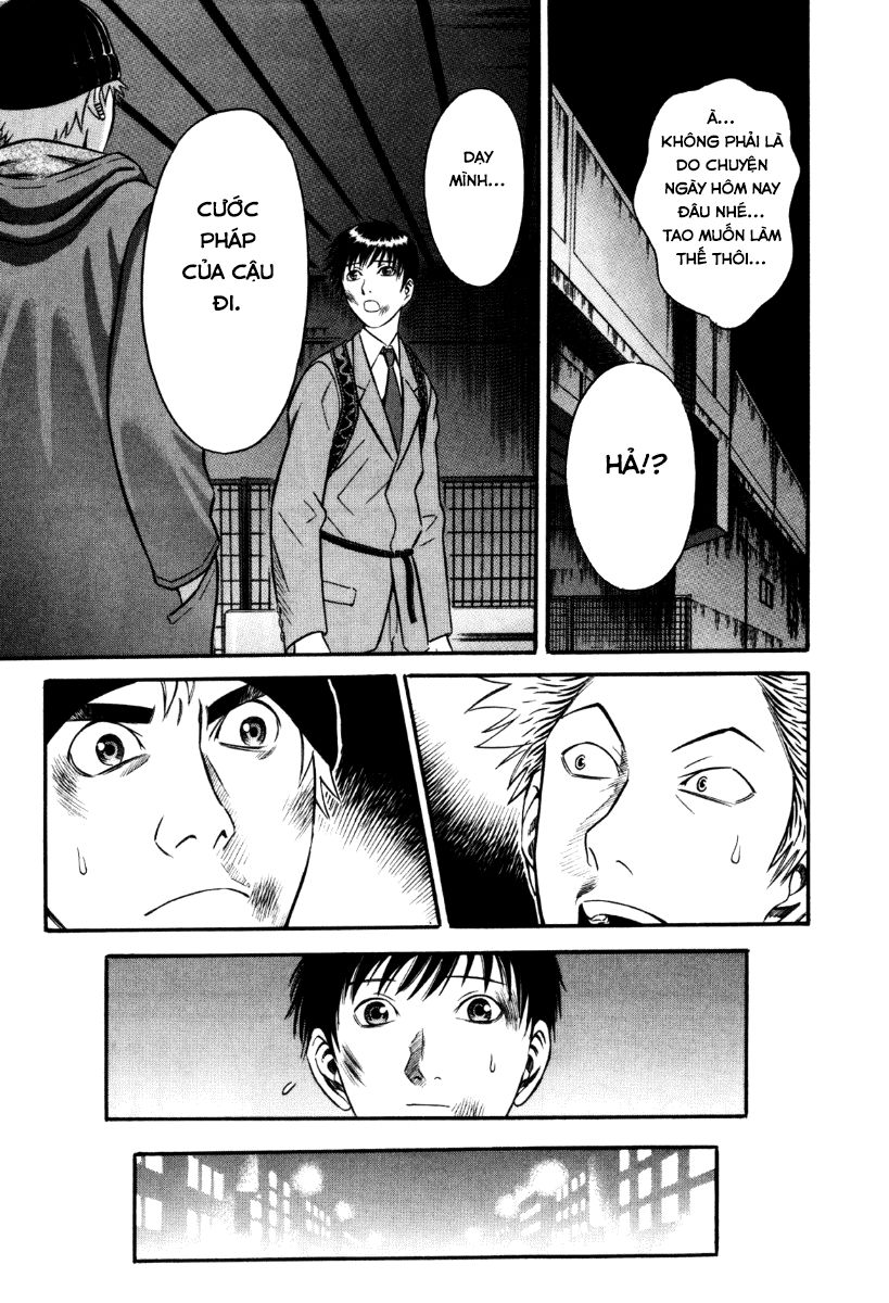Holyland Chap 30 - Next Chap 31