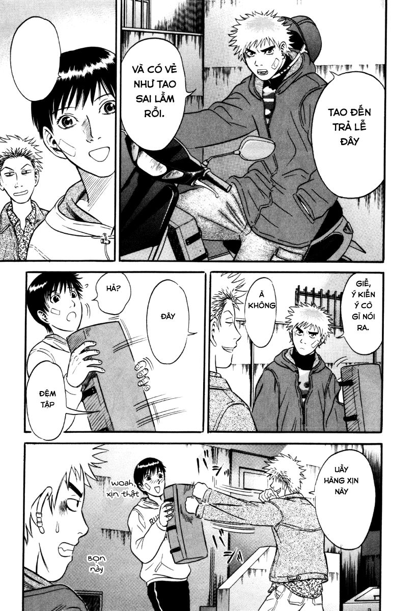 Holyland Chap 30 - Next Chap 31