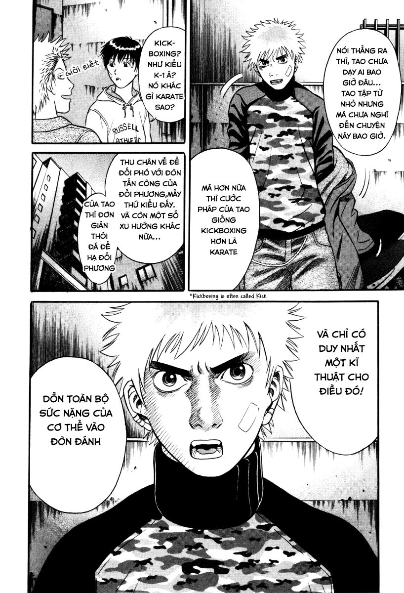 Holyland Chap 30 - Next Chap 31