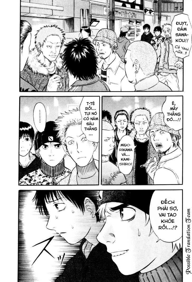 Holyland Chap 31 - Next Chap 32