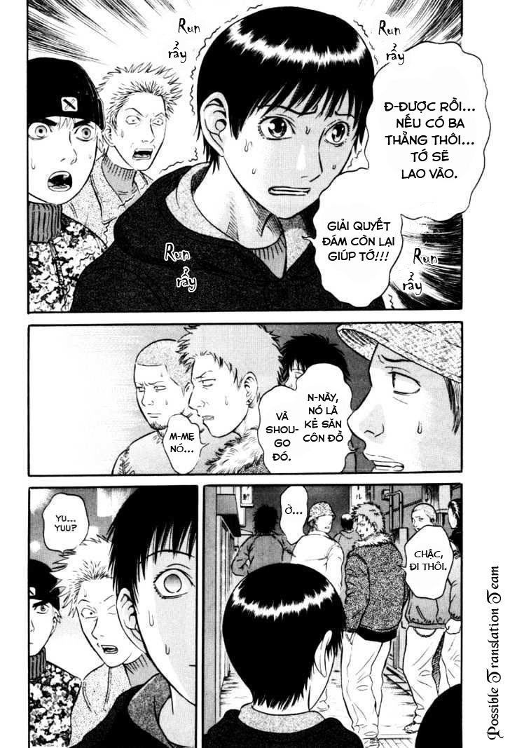 Holyland Chap 31 - Next Chap 32