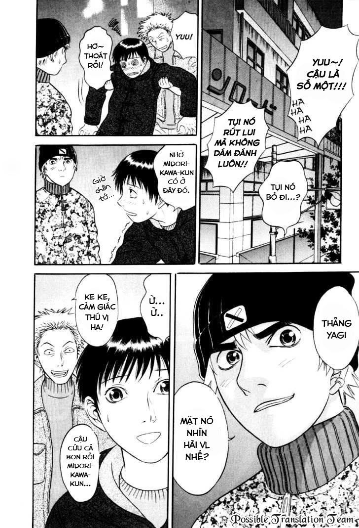 Holyland Chap 31 - Next Chap 32
