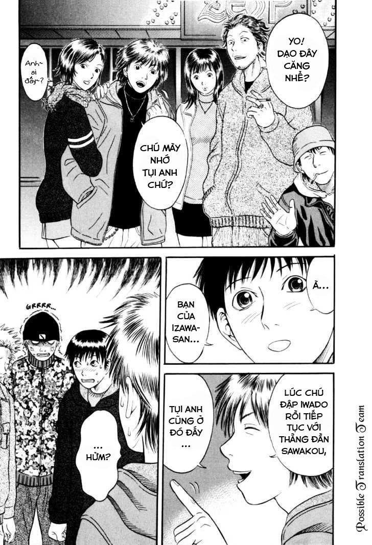 Holyland Chap 31 - Next Chap 32