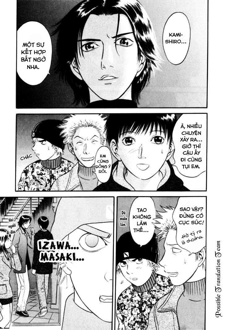 Holyland Chap 31 - Next Chap 32
