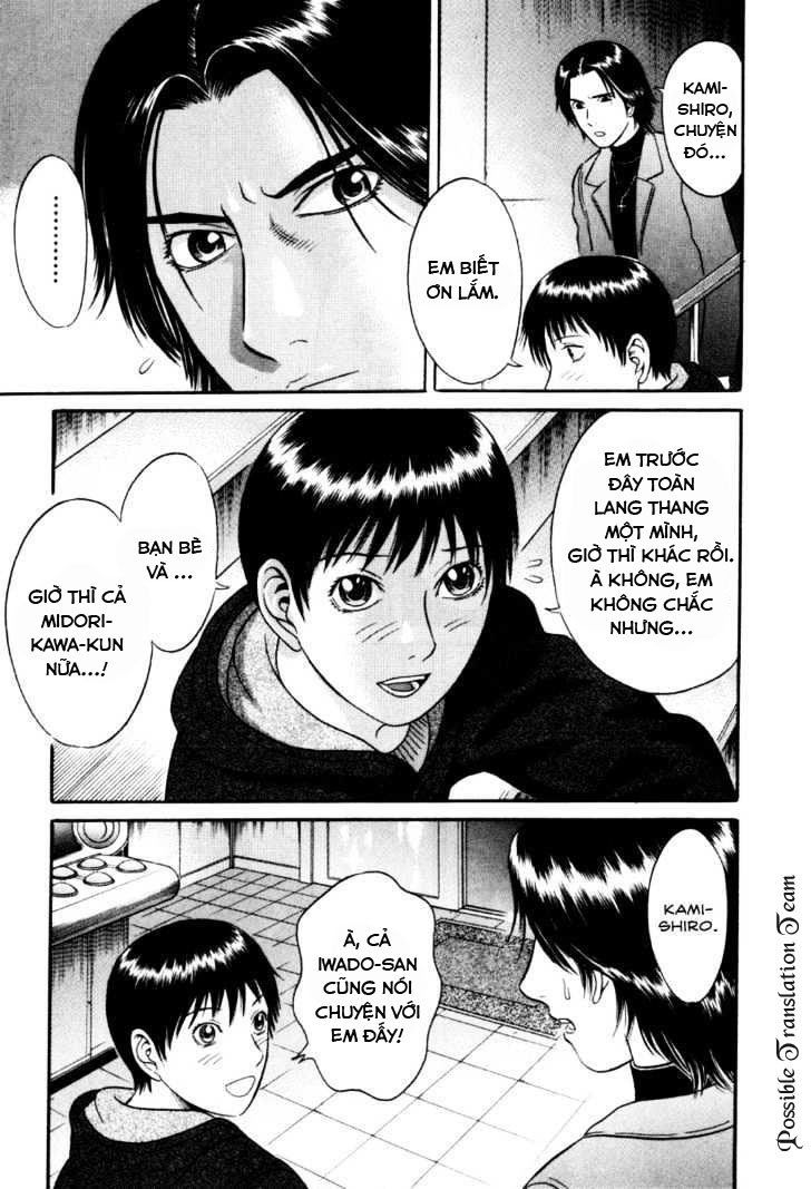 Holyland Chap 31 - Next Chap 32