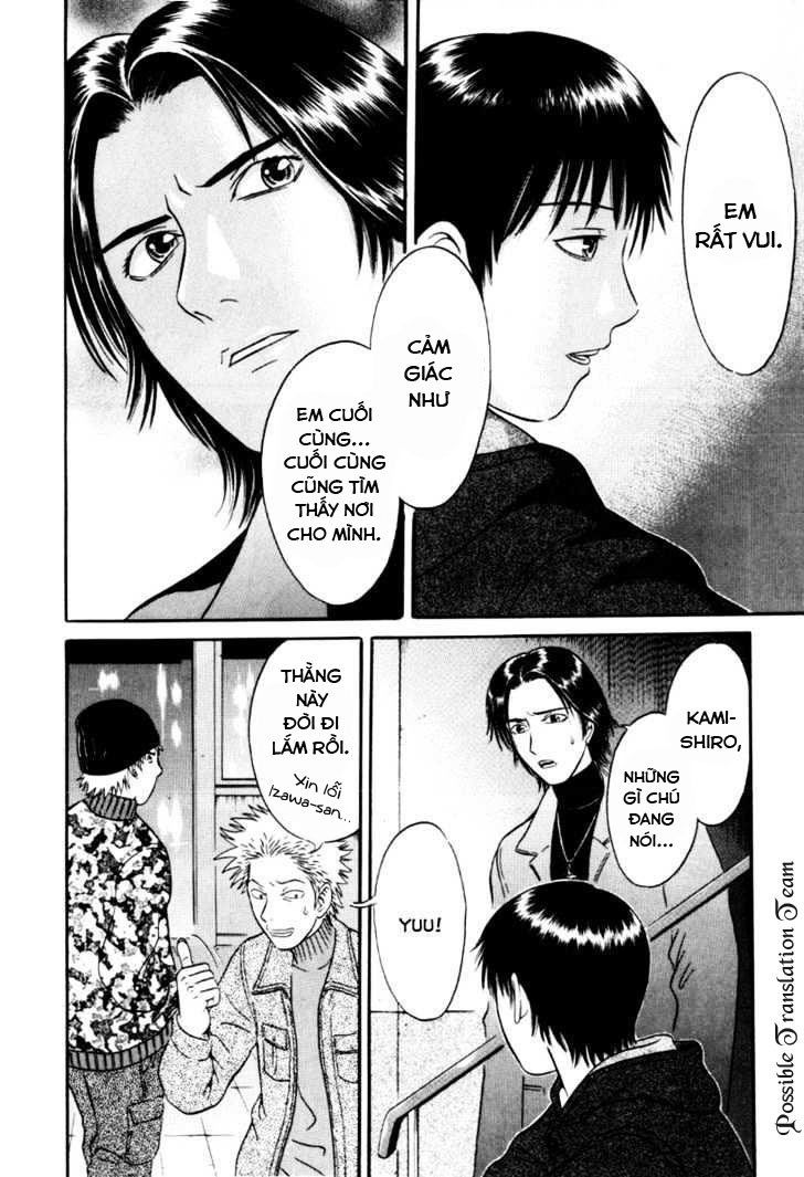 Holyland Chap 31 - Next Chap 32