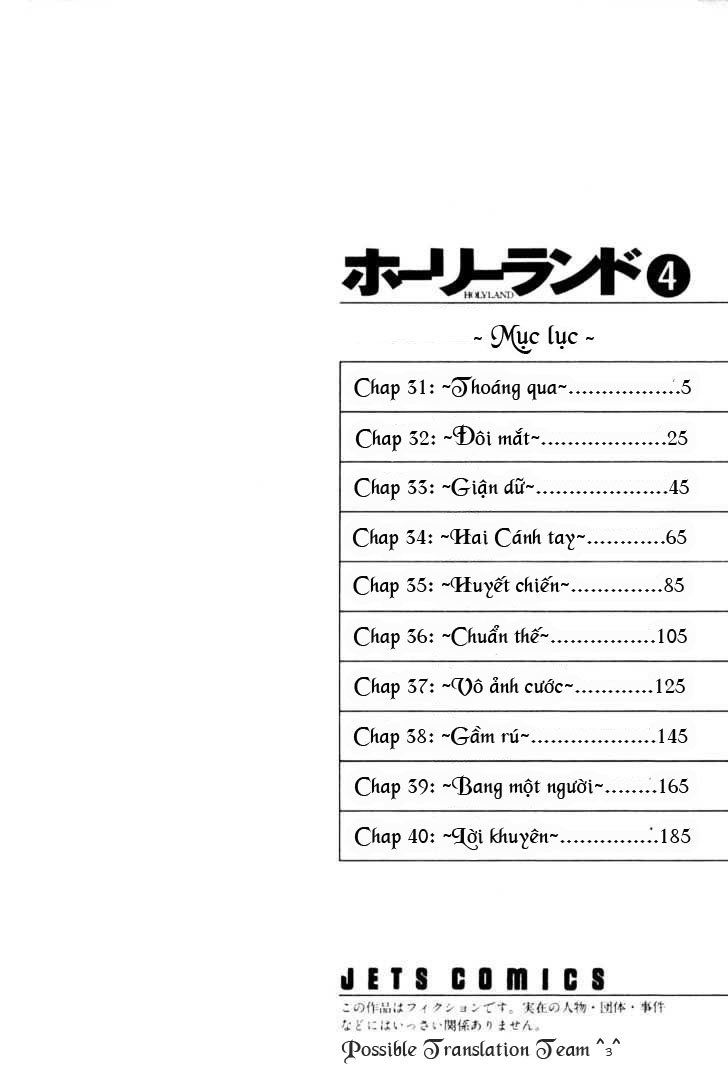 Holyland Chap 31 - Next Chap 32