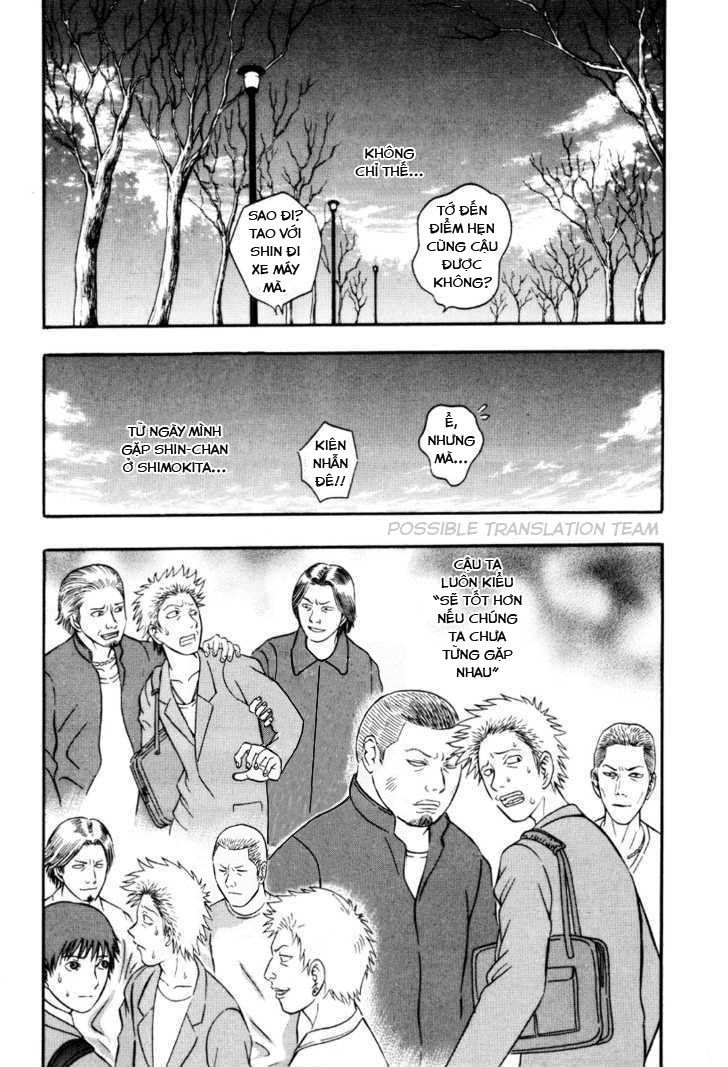 Holyland Chap 32 - Next Chap 33