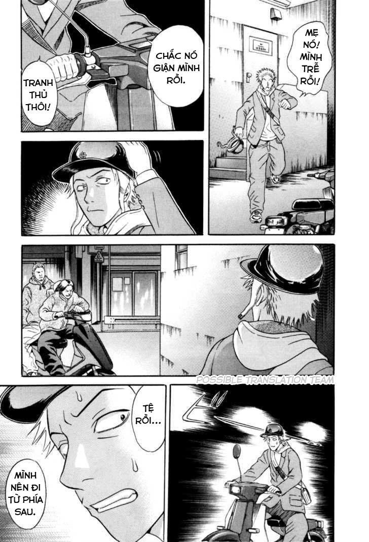 Holyland Chap 32 - Next Chap 33
