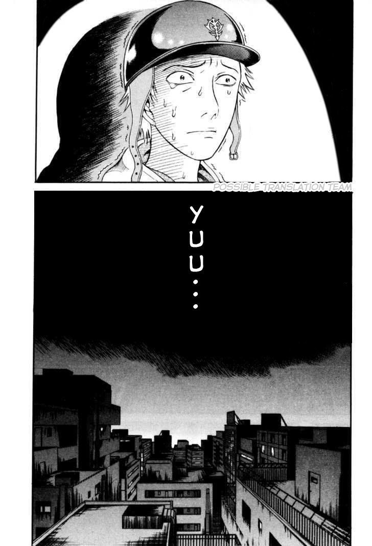 Holyland Chap 32 - Next Chap 33